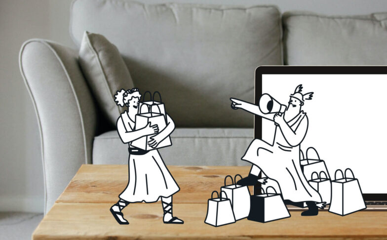 Image de Black Friday 2024 : 11 astuces pour optimiser votre stratégie marketing