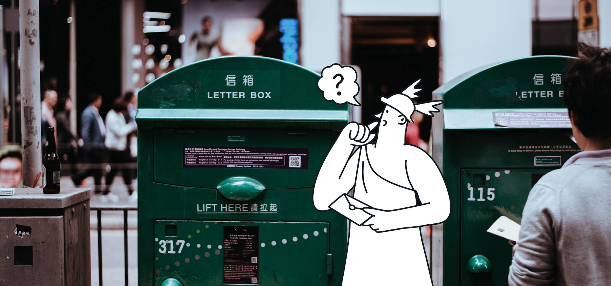 Image pourPersonnalisation des emails : est-ce vraiment bon pour votre délivrabilité ?