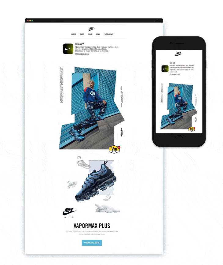 Nike responsive email example